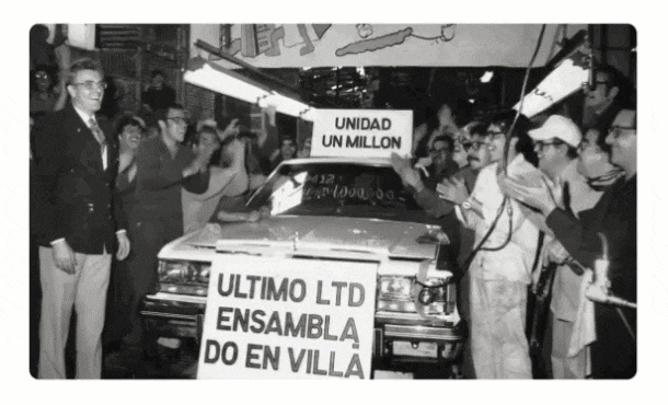 Ford San Lázaro, el inicio de esta historia