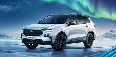 Destaca con Ford Territory Dark Edition, la SUV edición especial de Territory con diseño exclusivo