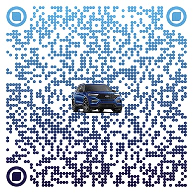 Catálogo descargable, Especificaciones, Equipamiento y Desempeño de Ford Explorer ST 2021