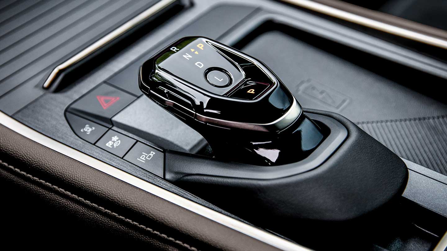 Nueva Palanca de Velocidades